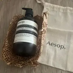 イソップ　ハンドウォッシュ