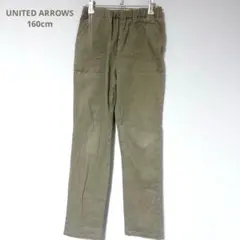 Item thumbnail for item 3c5bcc3f-3c9f-4c54-a9bc-33401b1cf505