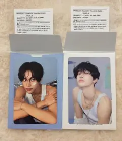 RIIZE 2026シーグリ MD　ラントレ　ウォンビン