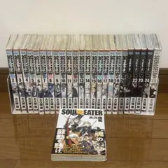 ソウルイーター SOUL EATER 完全版 非全巻セット 1〜14巻 - メルカリ
