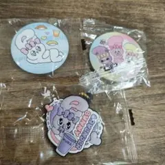 新品＊くら寿司 ESTHER BUNNY 缶バッジ×2 キーホルダー