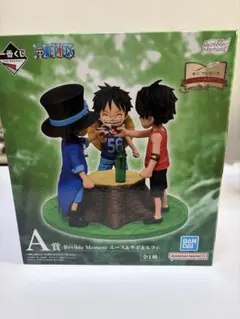 ワンピース Revible Moment エース&サボ&ルフィ