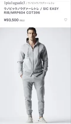 S【未使用品】1PIU1UGUALE3　GOLF ストレッチスラックスパンツKK 2025年最新】1piu1uguale3 パンツの人気アイテム - メルカリ