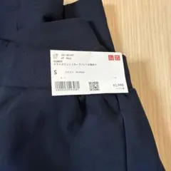 UNIQLO ドライスウェットカーブパンツ 丈短め ネイビー