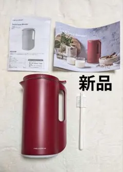 2026年最新】レコルト 自動調理ポット レシピ本の人気アイテム - メルカリ