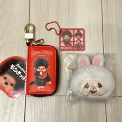 【モンチッチ】フェイスぬいぐるみ、プラスチックモデルキーホルダー、キーケース