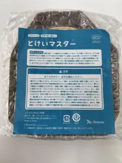 れえみ様　専用