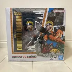 NARUTO FiguartsZero 72 series うずまきナルト 新品