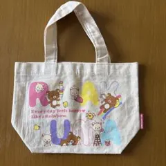 リラックマ ランチトートバッグ♡サブバッグ♡ランチバック♡San-Xのサムネイル