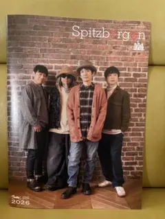 2026年最新】スピッツファンクラブの人気アイテム - メルカリ