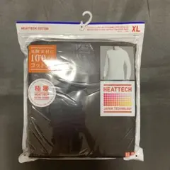 ユニクロ ヒートテックインナー 極暖 9分袖 メンズ XL ③