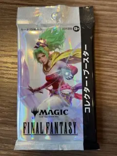 FINAL FANTASY MTG コレクター・ブースター日本語版　1パック