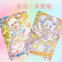 マクドナルド ハッピーセット ひみつのアイプリ アイプリカード　みつき　リング