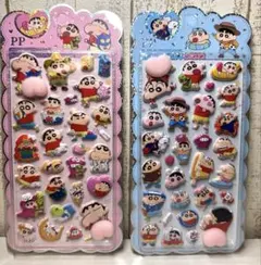 もるぴー様 リクエスト 2点 まとめ商品