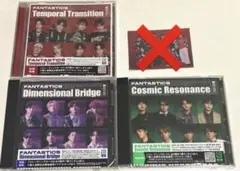 FANTASTICS ファンタ CD まとめ売りのサムネイル