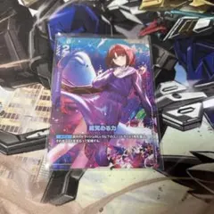 Item thumbnail for item c37a3aee-ce37-4aa5-96f1-8106d7b82824