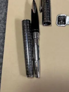 2025年最新】パイロット般若心経万年筆の人気アイテム - メルカリ