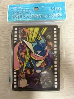 포켓몬 センター品 Midnight Agent 개굴닌자 スリーブ