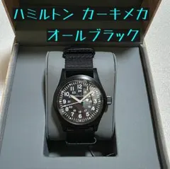 新作】ハミルトン カーキメカ 38mm 白文字盤 - メルカリ