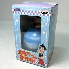 2025年最新】鉄腕アトム 時計の人気アイテム - メルカリ
