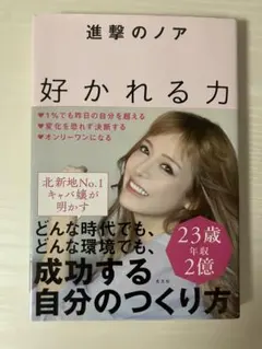 Item thumbnail for item 25b4bde5-56df-4813-8113-3e9b94191213