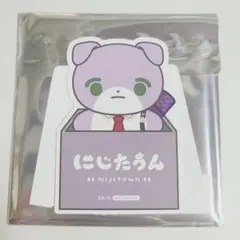 剣持刀也　にじたうん　ダイカットポップスタンド　にじさんじ　特典