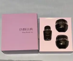 MENARD EMBELLIR トライアルセット - メルカリ