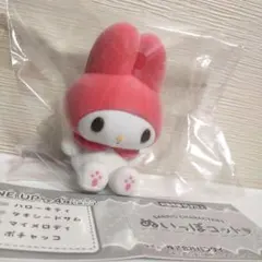 サンリオ最新ガチャ　ぬいっぽコット　マイメロディ
