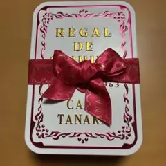 Item thumbnail for item 2c1089dc-81c3-4831-8853-faa091545ec3