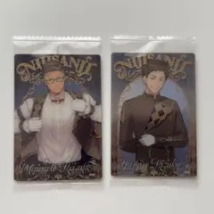 舞元啓介・社築 にじさんじウエハース2 メタリックプラカード にじさんじ