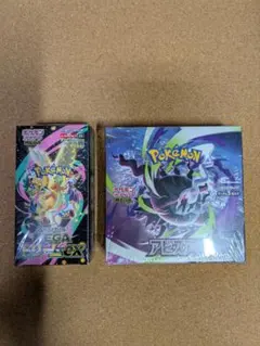 アビスアイ&MEGAドリームex シュリンク付き 2boxセット 新品未開封