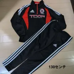 adidas ジャージ 上下セット　130センチ