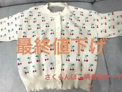 Item thumbnail for item c0b220e4-c450-4c87-b858-39b22470c3fa