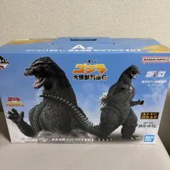 一番くじ ゴジラ 大怪獣列伝G A賞