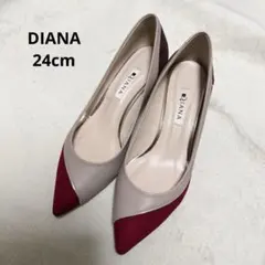DIANA ダイアナ　24cm ピンク　レザー　スエード　赤　マルチ