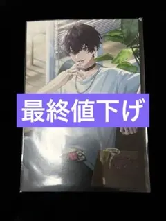 にこにこ様 リクエスト 4点 まとめ商品 - メルカリ