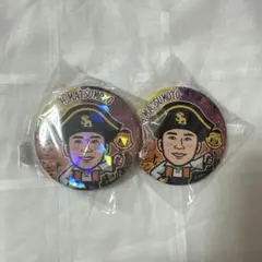 松本晴 若鷹ガチャ 缶バッジ 2個セット