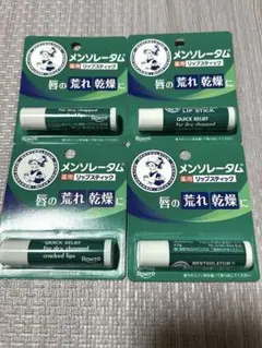 Item thumbnail for item 64989720-3968-4773-97ad-da197871fdf3