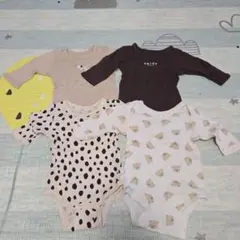 ベビー 長袖肌着 4枚セット　まとめ売り　ロンパース