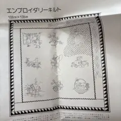 Item thumbnail for item 9511d3d5-f61f-4e32-8f77-90a7b73c4e7c