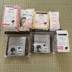 新品‼️入院セット産褥ショーツ 母乳パッド お産用パッド