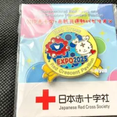 EXPO 大阪関西万博 ベルギー館限定 ピンバッチ ベルベルちゃんの