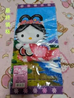 Item thumbnail for item 83e2fa39-62d1-43d9-8e64-b2a009758387