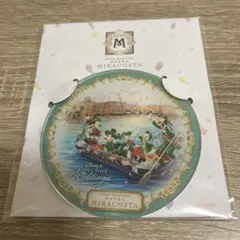 ホテルミラコスタ