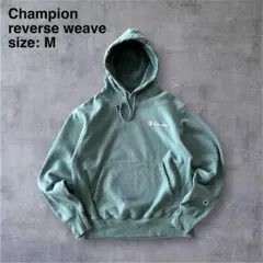 Champion reverse weave リバースウィーブ くすみグリーン