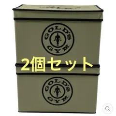 GOLD'S GYM (ゴールドジム) G2826 ストレージボックス カーキのサムネイル