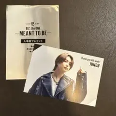 BE:FIRST 映画 入場者特典 ジュノン