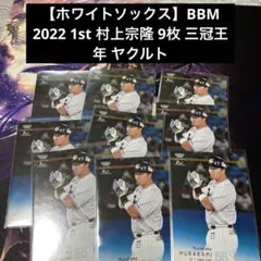 Item thumbnail for item d6d654f9-4e6e-471a-bd9e-e6585da9dbf8