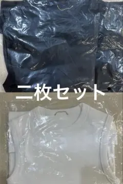 dignity sleeveless プルオーバー　白.黒二枚セットのサムネイル