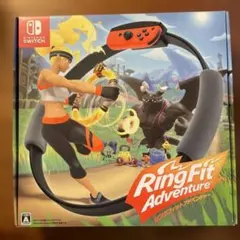 リングフィット アドベンチャー・ソフトあり